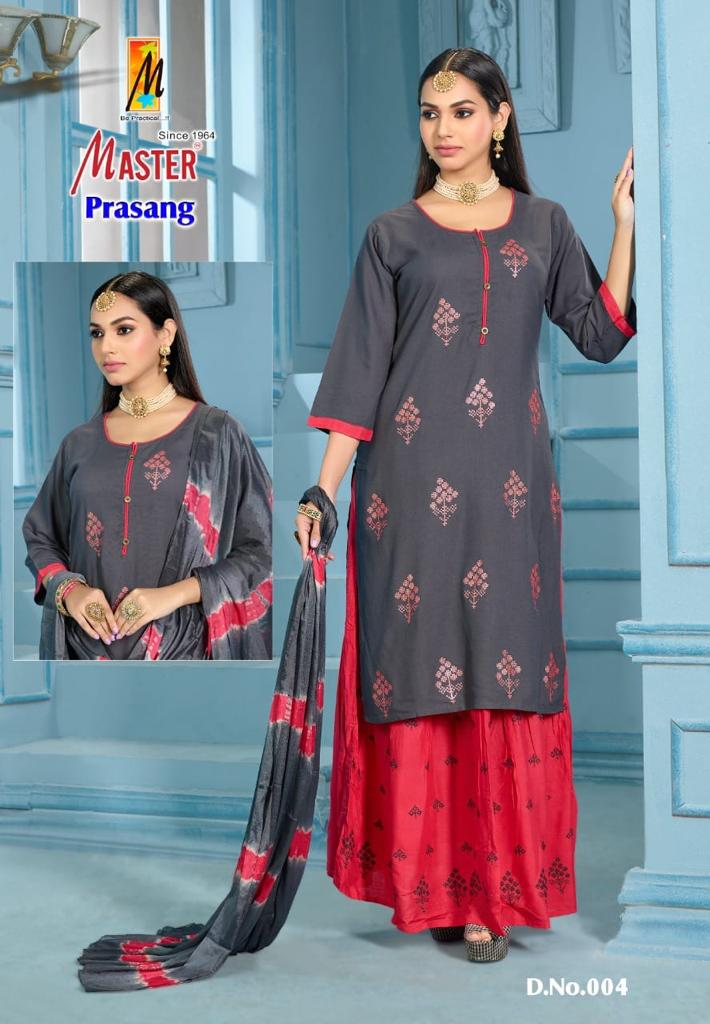 Master Prasang Festive Wear Wholesale Readymade Catalog
